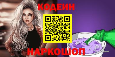 MDMA Ставрополь