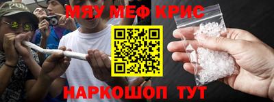 кокаин премиум Среднеуральск