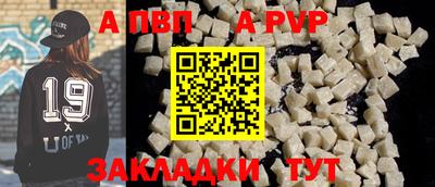ПСИЛОЦИБИНОВЫЕ ГРИБЫ Старая Купавна