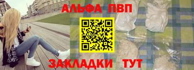 MDMA Ставрополь