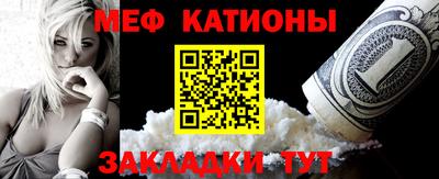 таблы Тара