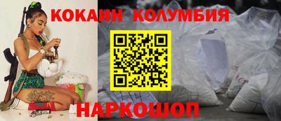 таблы Тара