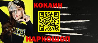 ПСИЛОЦИБИНОВЫЕ ГРИБЫ Старая Купавна