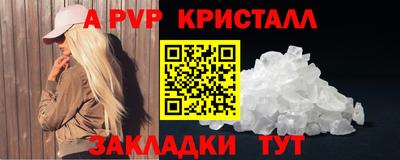 кокаин премиум Среднеуральск