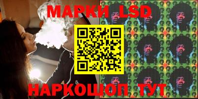 MDMA Ставрополь