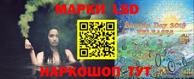mdma Татарск