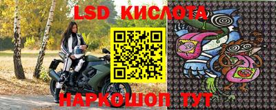 mdpv Тверь