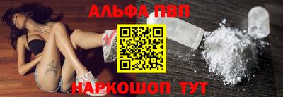 mdma Татарск