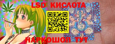 ПСИЛОЦИБИНОВЫЕ ГРИБЫ Старая Купавна