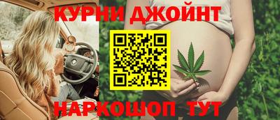 кокаин премиум Среднеуральск