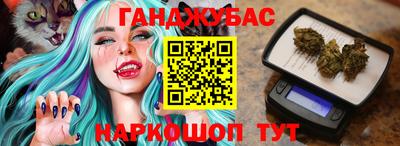 ПСИЛОЦИБИНОВЫЕ ГРИБЫ Старая Купавна