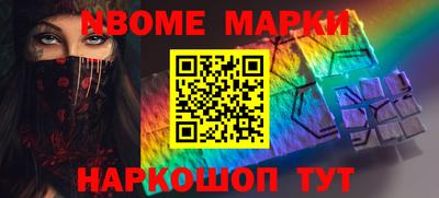 mdpv Тверь