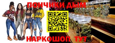 ПСИЛОЦИБИНОВЫЕ ГРИБЫ Старая Купавна