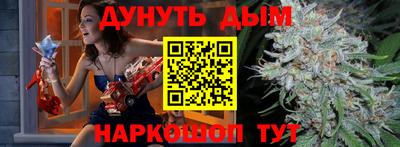 кокаин премиум Среднеуральск