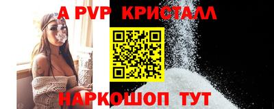 кокаин премиум Среднеуральск