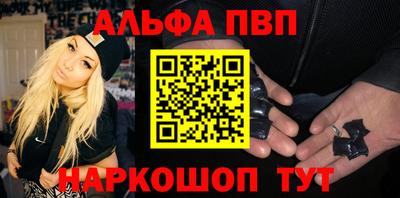 mdpv Тверь