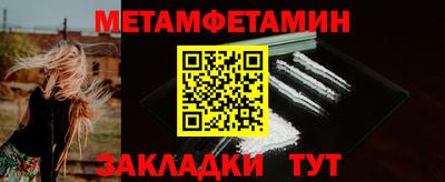 mdpv Тверь