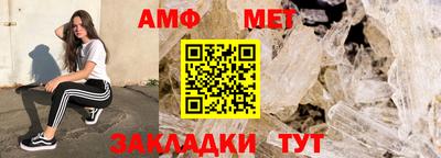 ПСИЛОЦИБИНОВЫЕ ГРИБЫ Старая Купавна