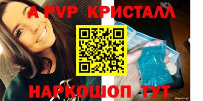 mdma Татарск