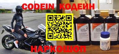 ПСИЛОЦИБИНОВЫЕ ГРИБЫ Старая Купавна