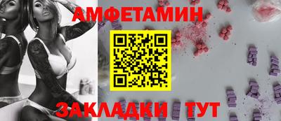 кокаин премиум Среднеуральск