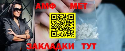 mdpv Тверь