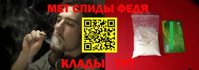 кокаин премиум Среднеуральск