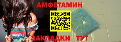 ПСИЛОЦИБИНОВЫЕ ГРИБЫ Старая Купавна