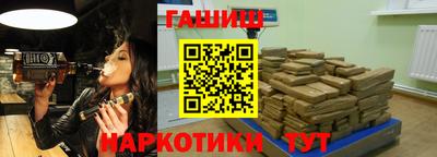 таблы Тара