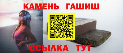 MDMA Ставрополь