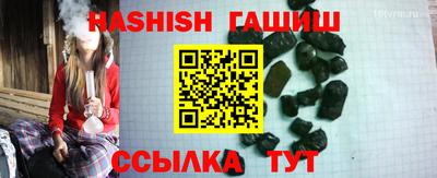mdma Татарск