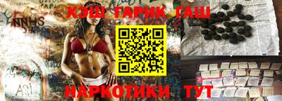 MDMA Ставрополь