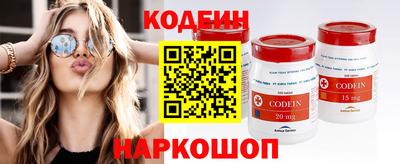 ПСИЛОЦИБИНОВЫЕ ГРИБЫ Старая Купавна