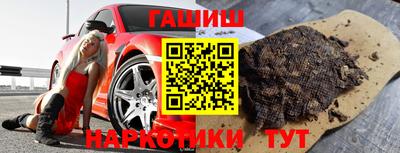 mdma Татарск