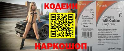 таблы Тара