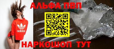 таблы Тара