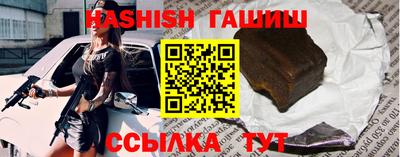 ПСИЛОЦИБИНОВЫЕ ГРИБЫ Старая Купавна