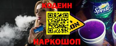ПСИЛОЦИБИНОВЫЕ ГРИБЫ Старая Купавна