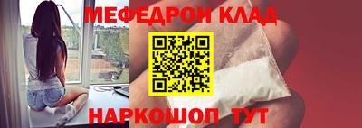 mdma Татарск