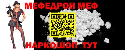 кокаин премиум Среднеуральск