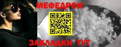 mdpv Тверь